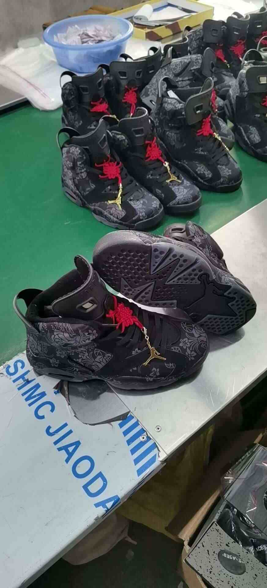 Air Jordan 6 Black us7-us13 Men's shoes