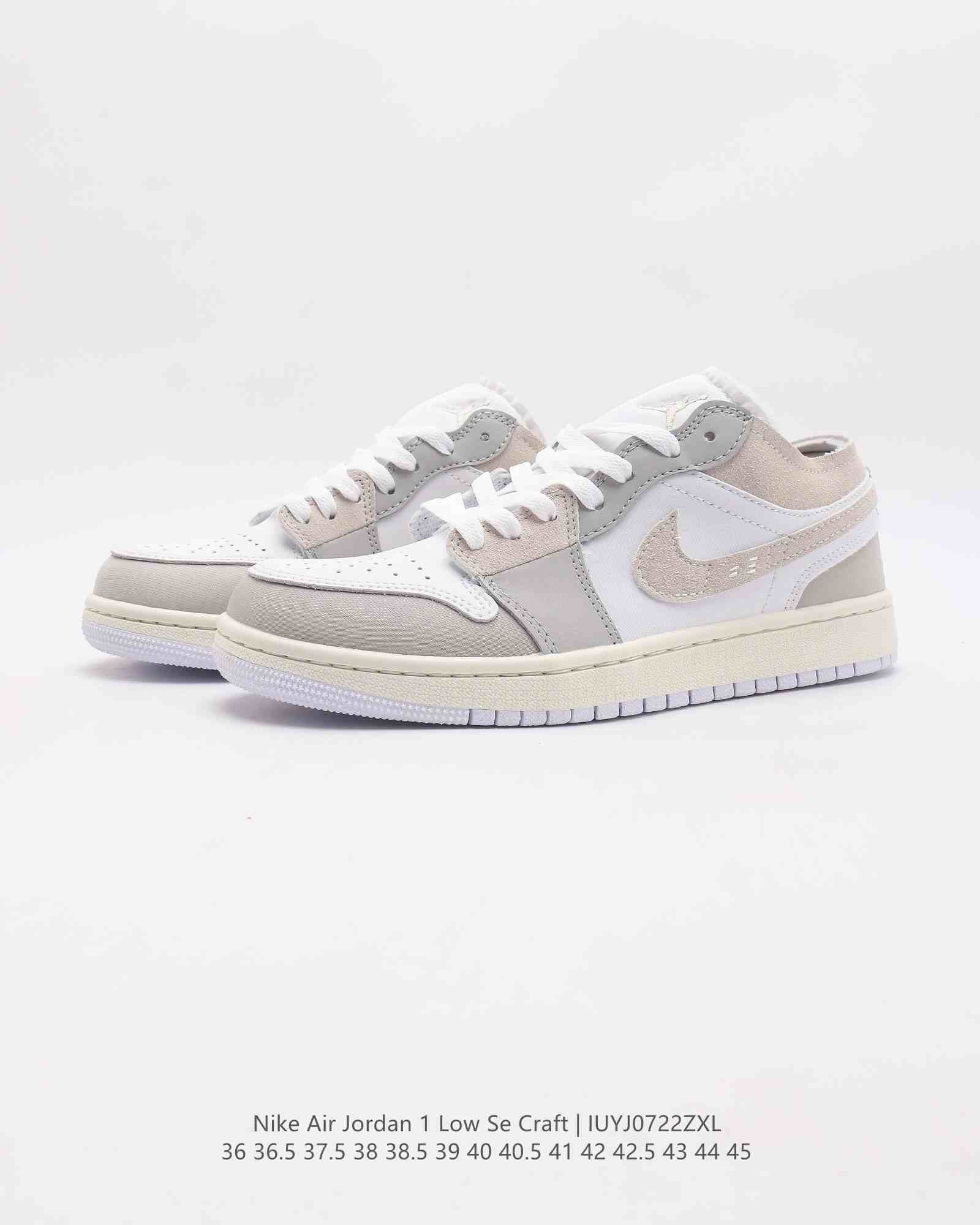 Air Jordan 1 Low SE Craft Retro low top basketball shoes in the series, beige gray us5.5-us12 Women's shoes