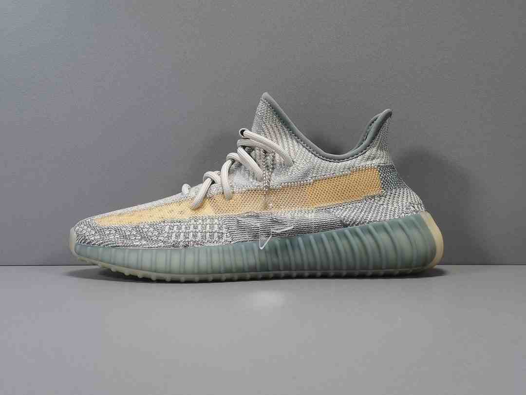Men's Running Weapon Yeezy Boost 350 V2 Israfi Shoes 060