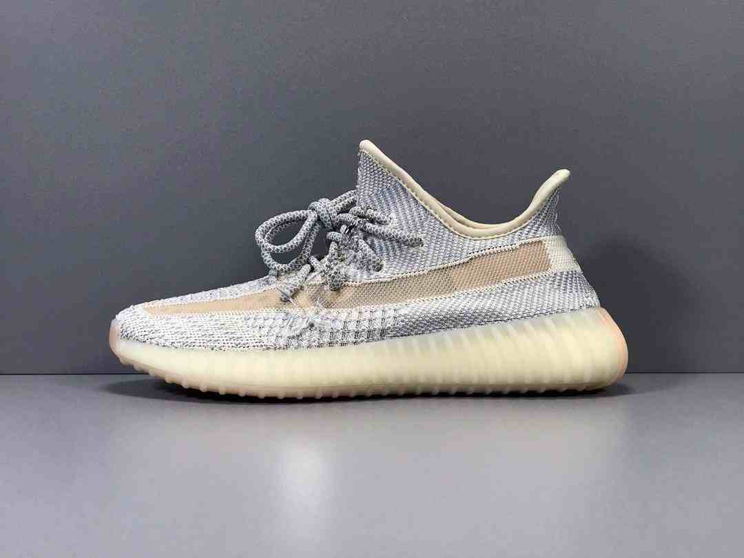 Men's Running Weapon Yeezy Boost 350 V2 Lundma Shoes 067