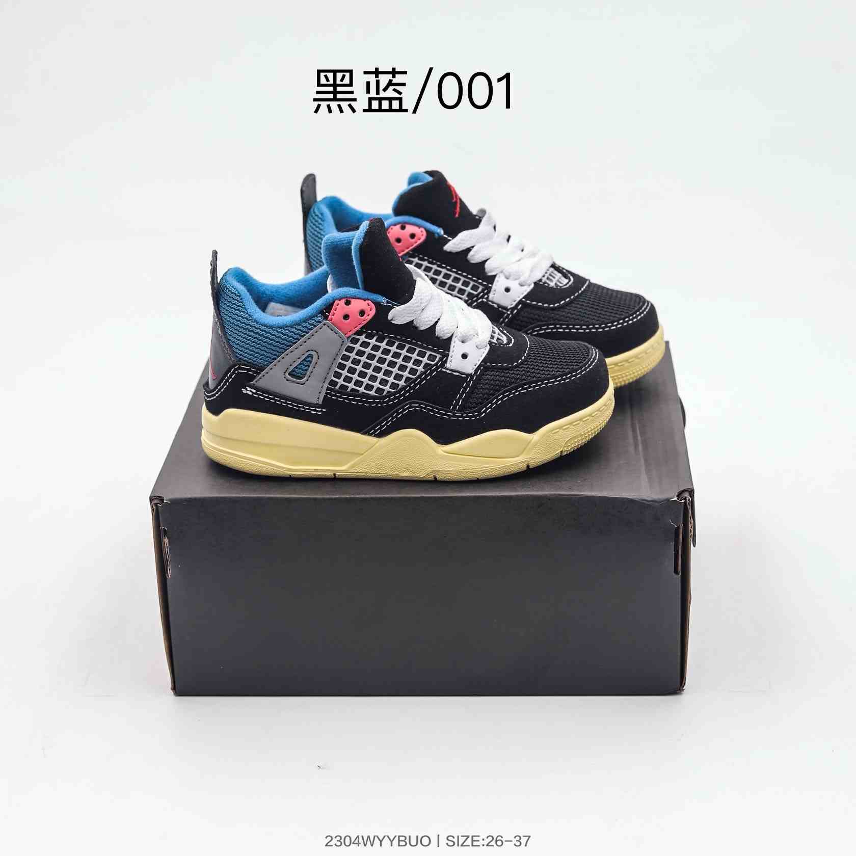 Air Jordan - Air Jordan 4 Retro 30th BG Big Kids Shoes